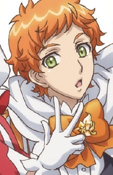 Kirishima, Ryouma