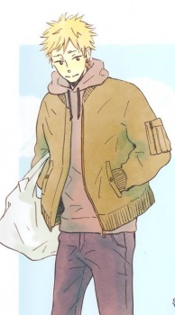 Ueda, Minoru