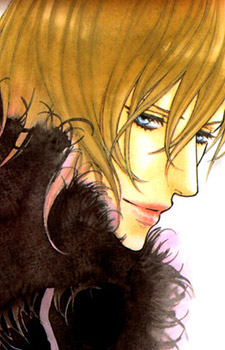 capa de mangá de Galva, Syon