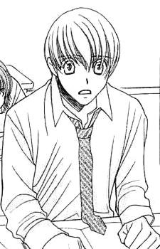 capa de mangá de Nishido, Masahiro