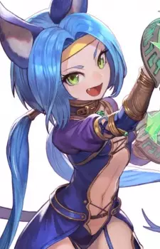 Chamlotte, Meracle Image
