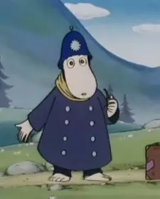 The Police Inspector