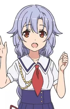 Kawano, Tsubame Image