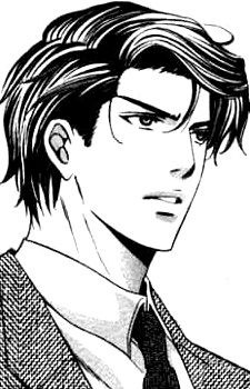 Imagen de Tateishi, Masaaki