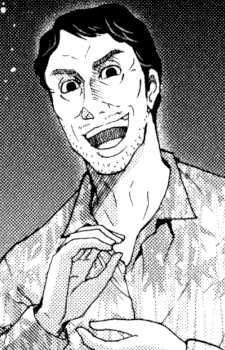 capa de mangá de Kanou, Gamon