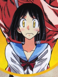 Wakino, Arata