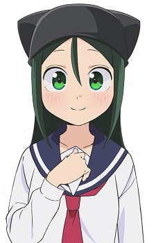 Mai Tadakusa