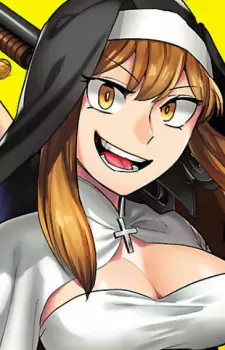 Maria Image