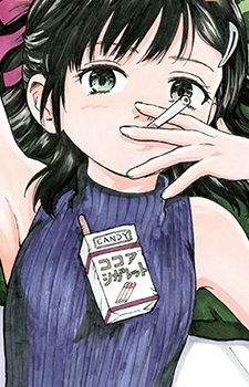 Miharu Suzukaze Candy Cigarettes Myanimelist Net