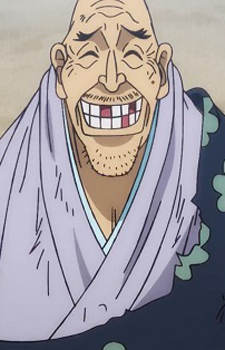 Bingou Bingou