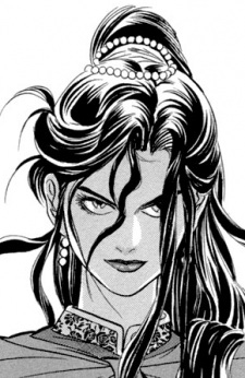 capa de mangá de Ye-Mong, Hong