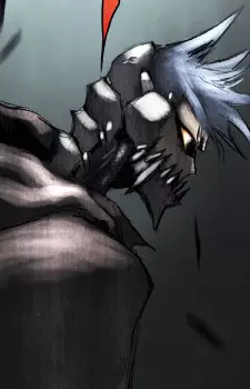 Garmr