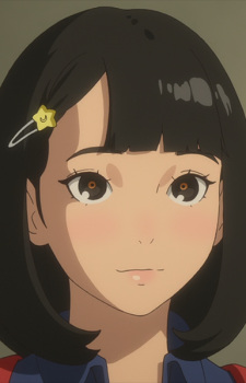 Akane Akane
