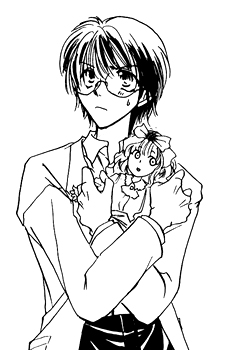 Sudou, Rui