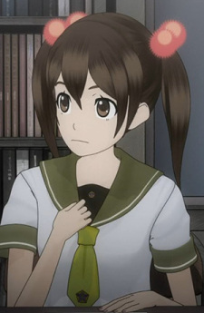 Minazuki, Karin