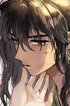 Shim, Chong