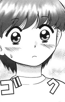 A-kun