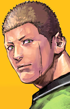 capa de mangá de Ryuusei