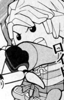 ロイド・ガーマドン