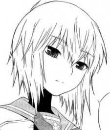 capa de mangá de Shikishima, Ouka