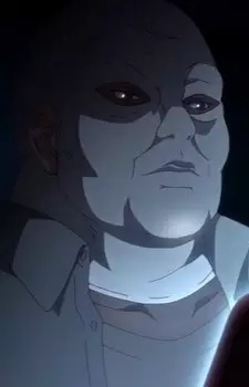 Haibara, Hikimori