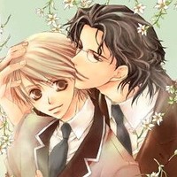 Imagen de Nitta, Asahi