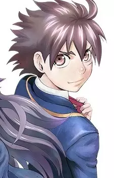 Akashi, Eito