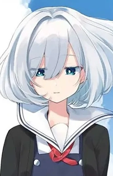 Hoshikawa, Shizuku