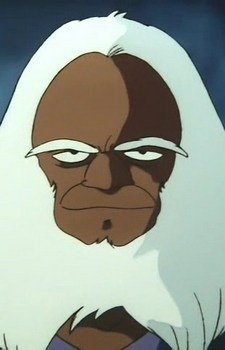 Imagem de Hotsu Matsua
