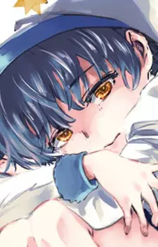Mikazuki, Inori