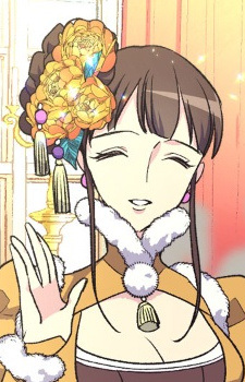 세르비아나데베리타