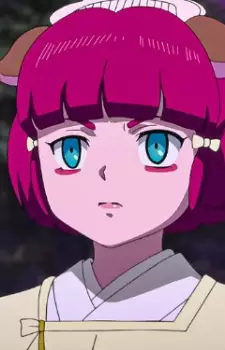 Rion Image