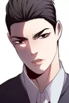 Goo, In-hyuk
