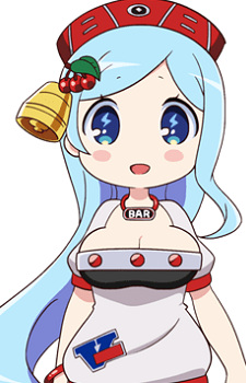 Nihonbashi, Thunder Rai