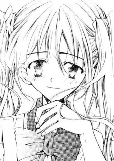 capa de mangá de Lee, Lin
