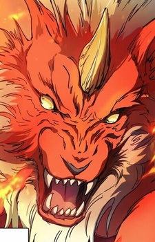 capa de mangá de Horned Fire Lion