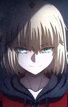 Gallo Bestino, Mario