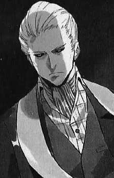 Cordelion, Bazdilot Image