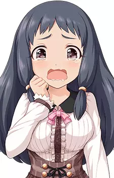Oonuma, Kurumi