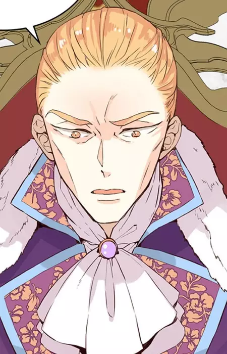 Emperor