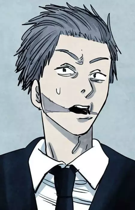Nomo image
