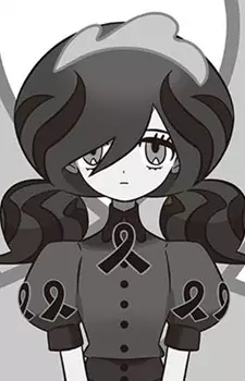 Chiga, Bombori