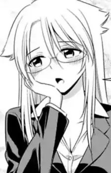 Urie, Rimu