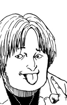 Kameda (Shin Yami no Koe: Kaidan) - Pictures - MyAnimeList.net