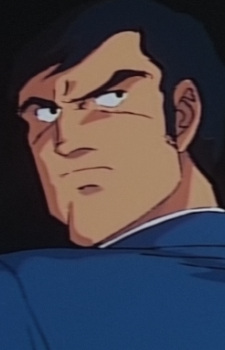 Imagem de Tsunaga