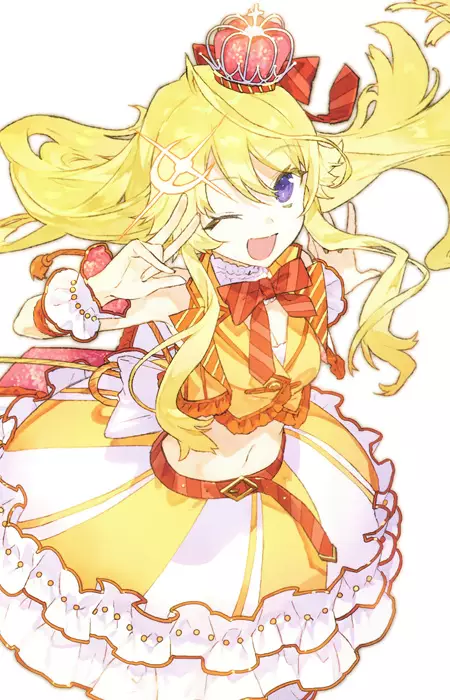 Kirari, Rinemu