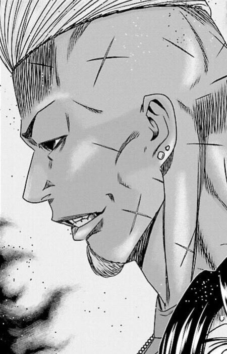 capa de mangá de Amano, Reiji