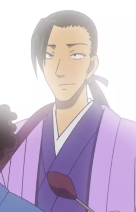 Restaurant Jurakudai's Staff C