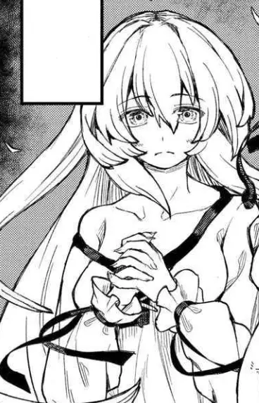 Yue