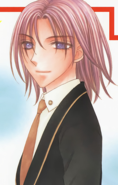 Shuuichi Sakurano,